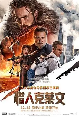 记忆碎片