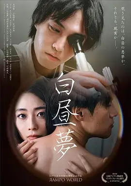 暗黑