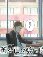 密室大逃脱